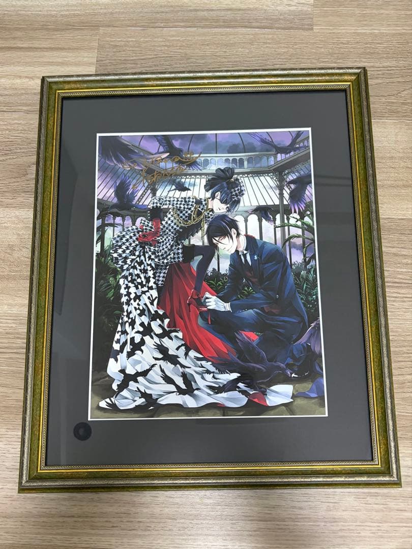黒執事 複製原画 ハウンドトゥース