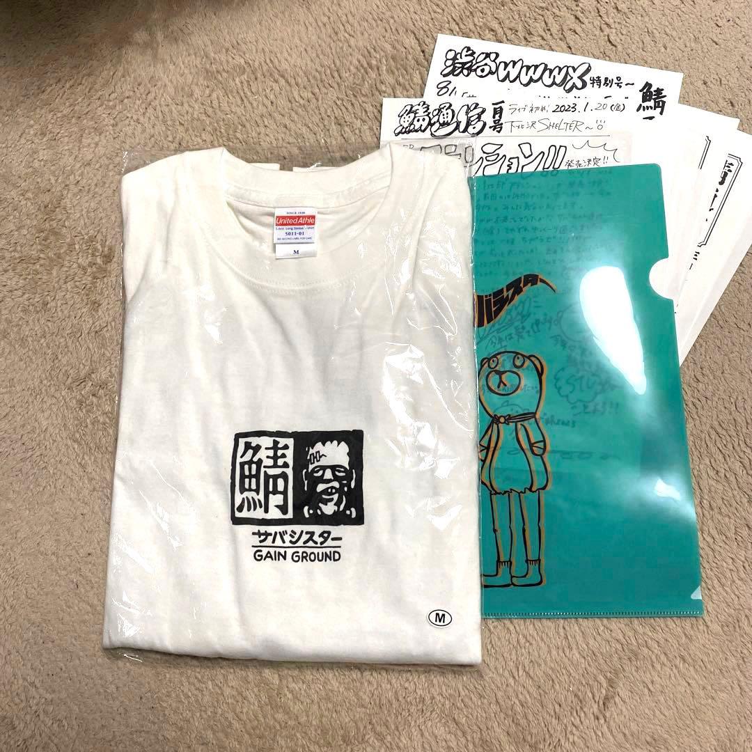 サバシスター ロンＴ Ｔシャツ pizza of death