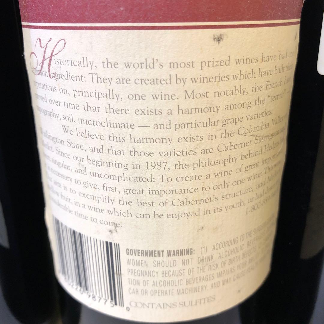 と20●フランス ボルドー赤ワイン6本セット