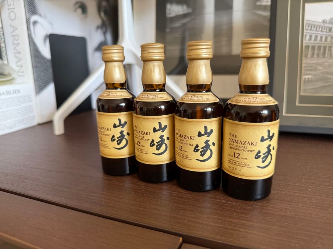 山崎 12年 ウイスキー 50ml 4本セット