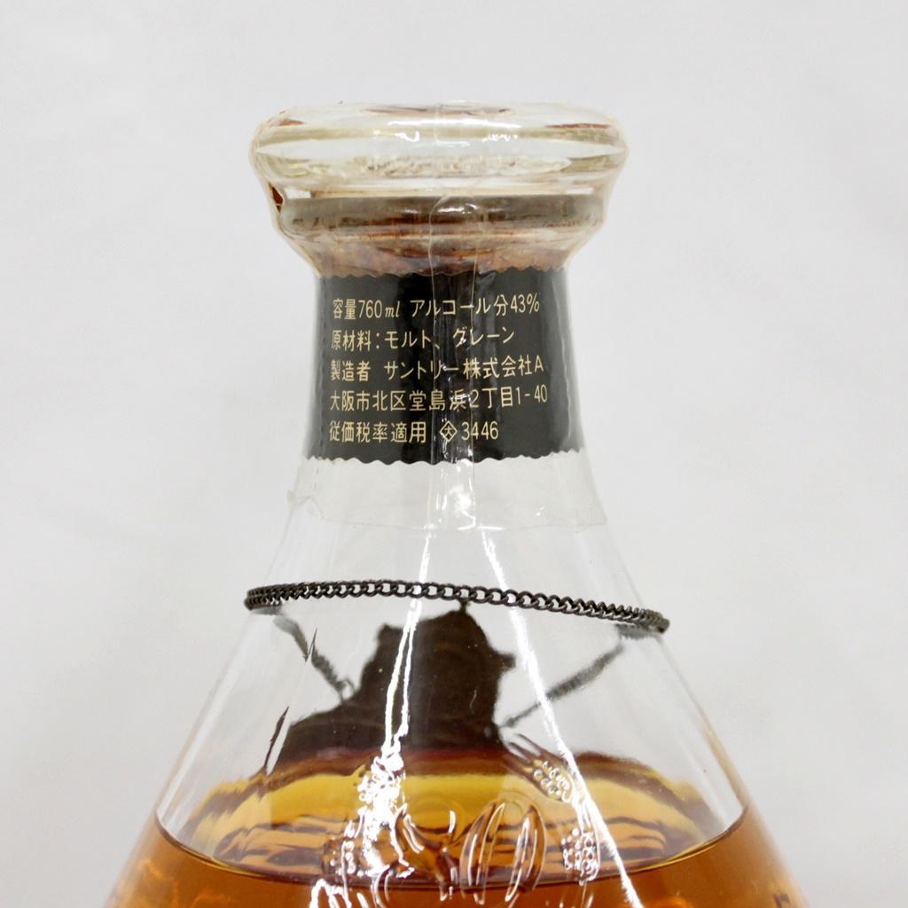 サントリー ウイスキー エクセレンス 特級 760ml 43% _T