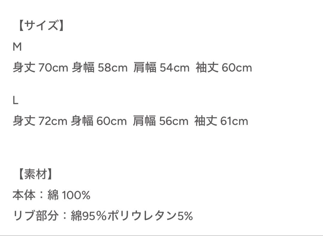 Da-iCE FJ コラボ　パーカー　TERMiNaL フーディ