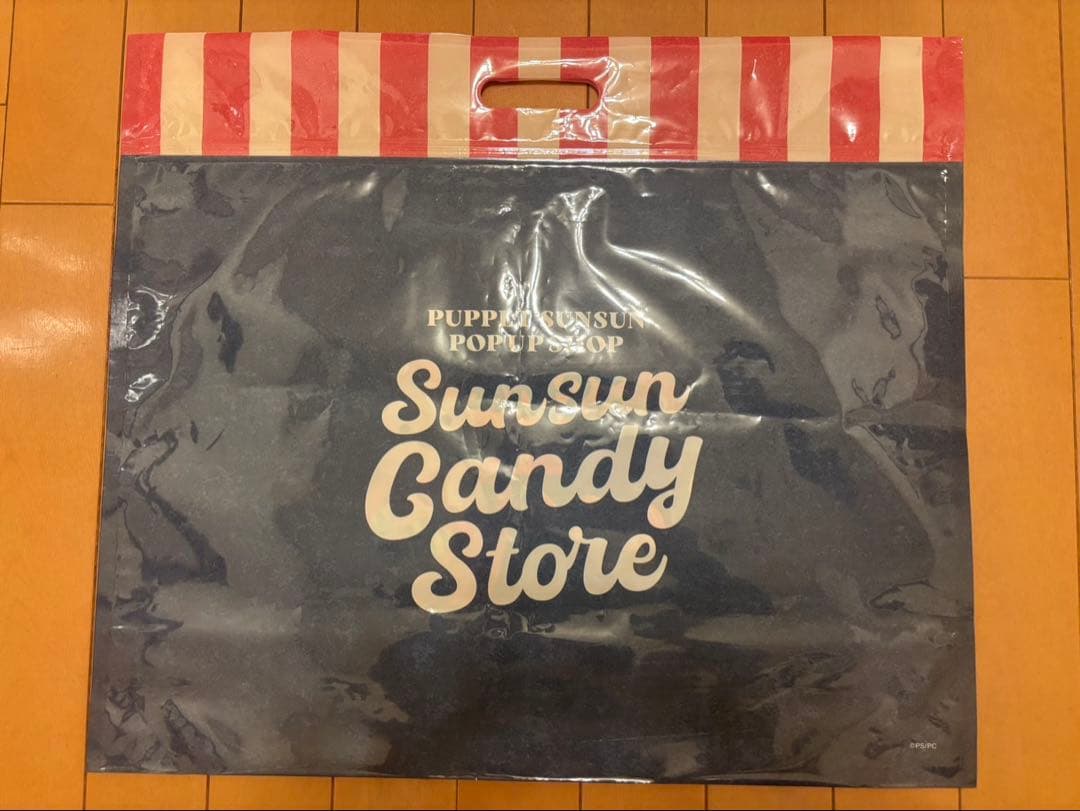 パペットスンスン ポップアップストア ぬいぐるみ 3体セット ショッパーA賞付き