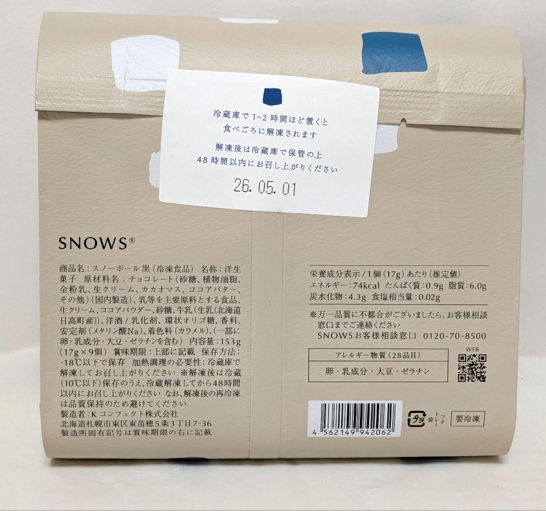 パステルカラー 水彩風デザイン