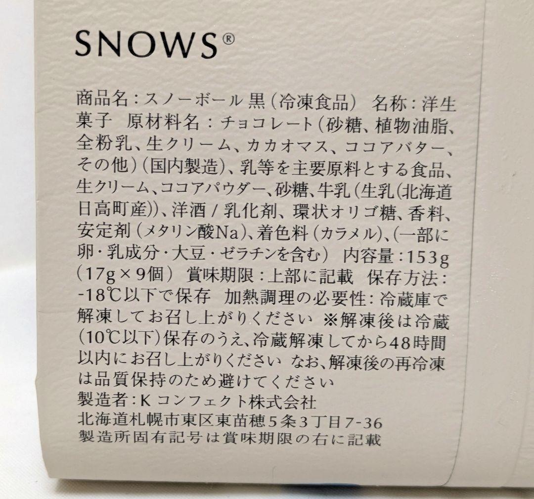 パステルカラー 水彩風デザイン