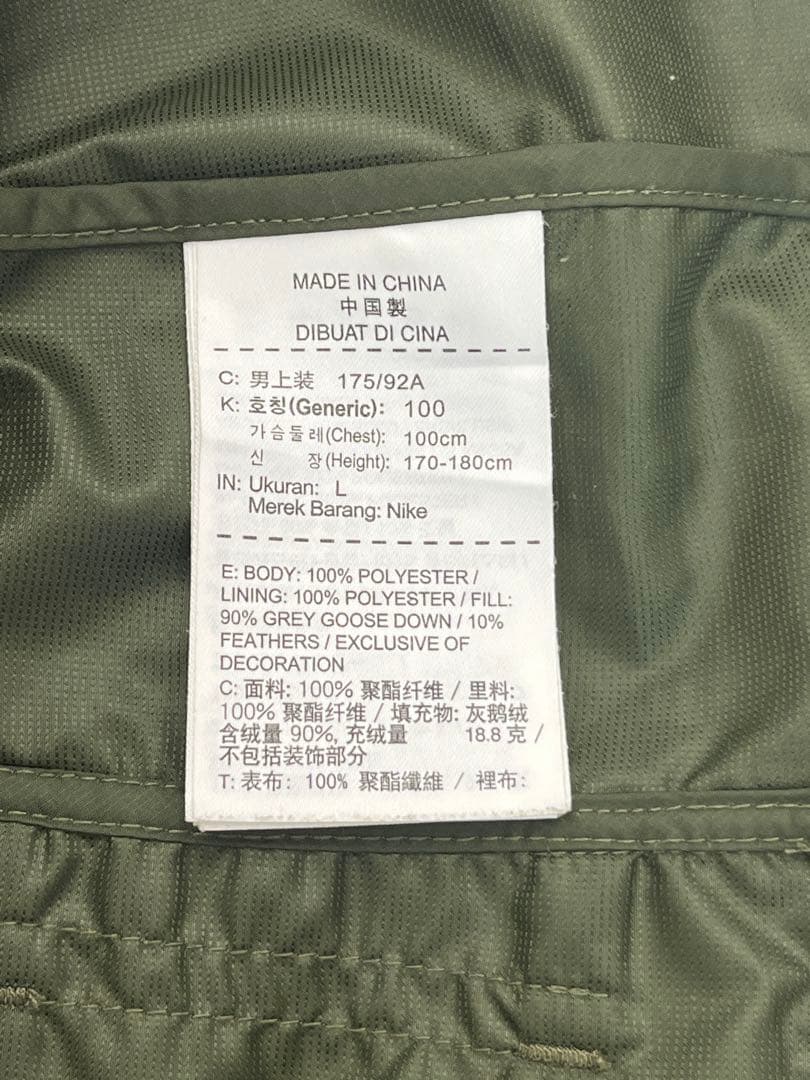 Nike ウィンドブレーカー ベスト オリーブグリーン