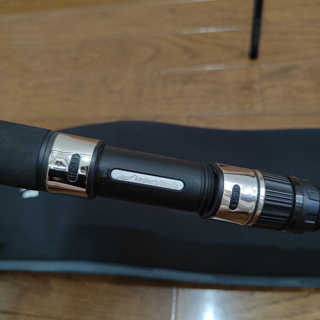 アピア グランデージ アトラス ブルーランナー 100H 極美品