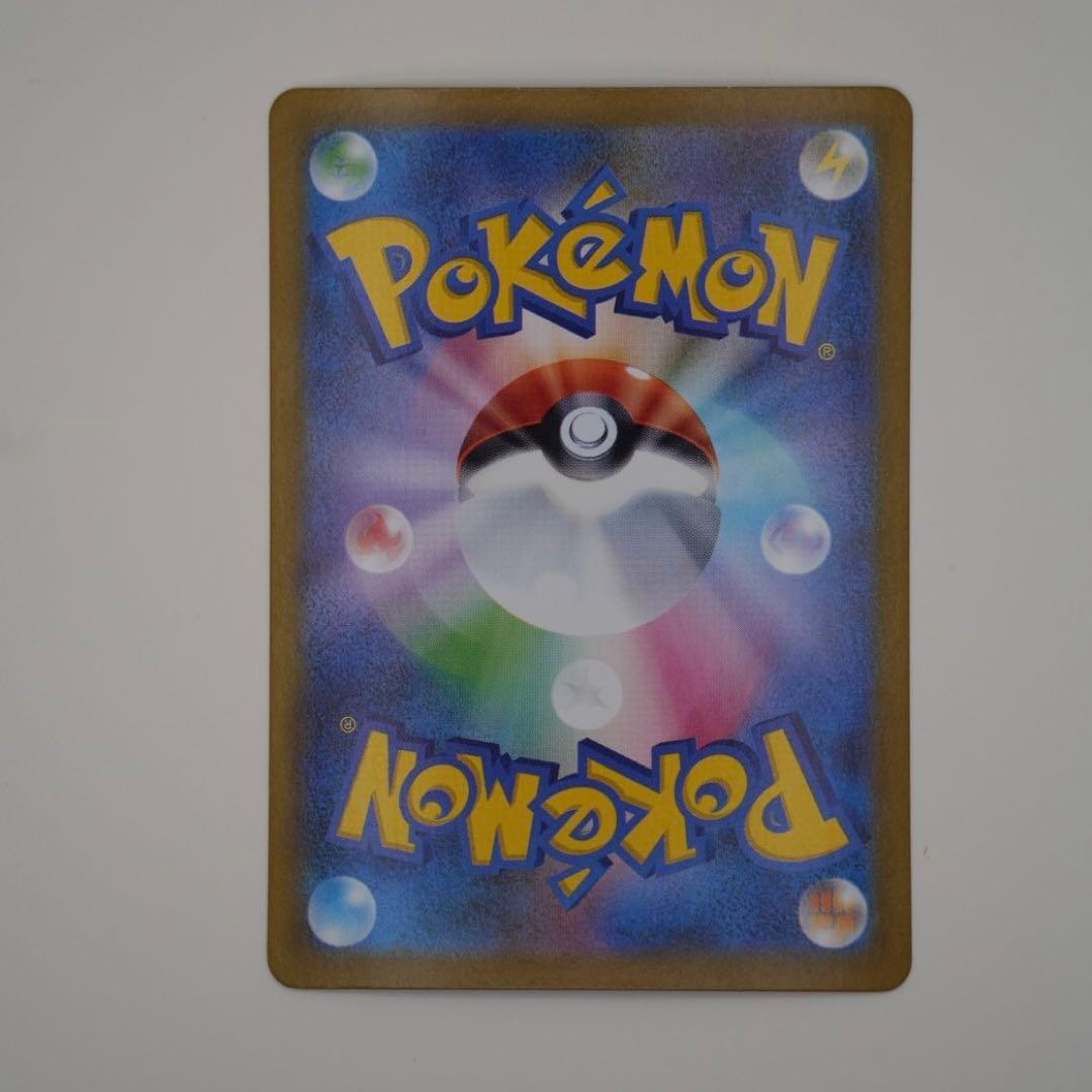 コ*ー様 ブラッキーex SAR SV8a 217/187