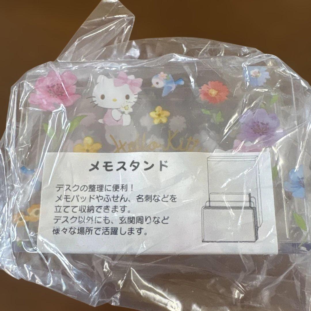 サンリオ ハローキティ 春色シリーズ メモスタンド スタッキングケース 小物入れ