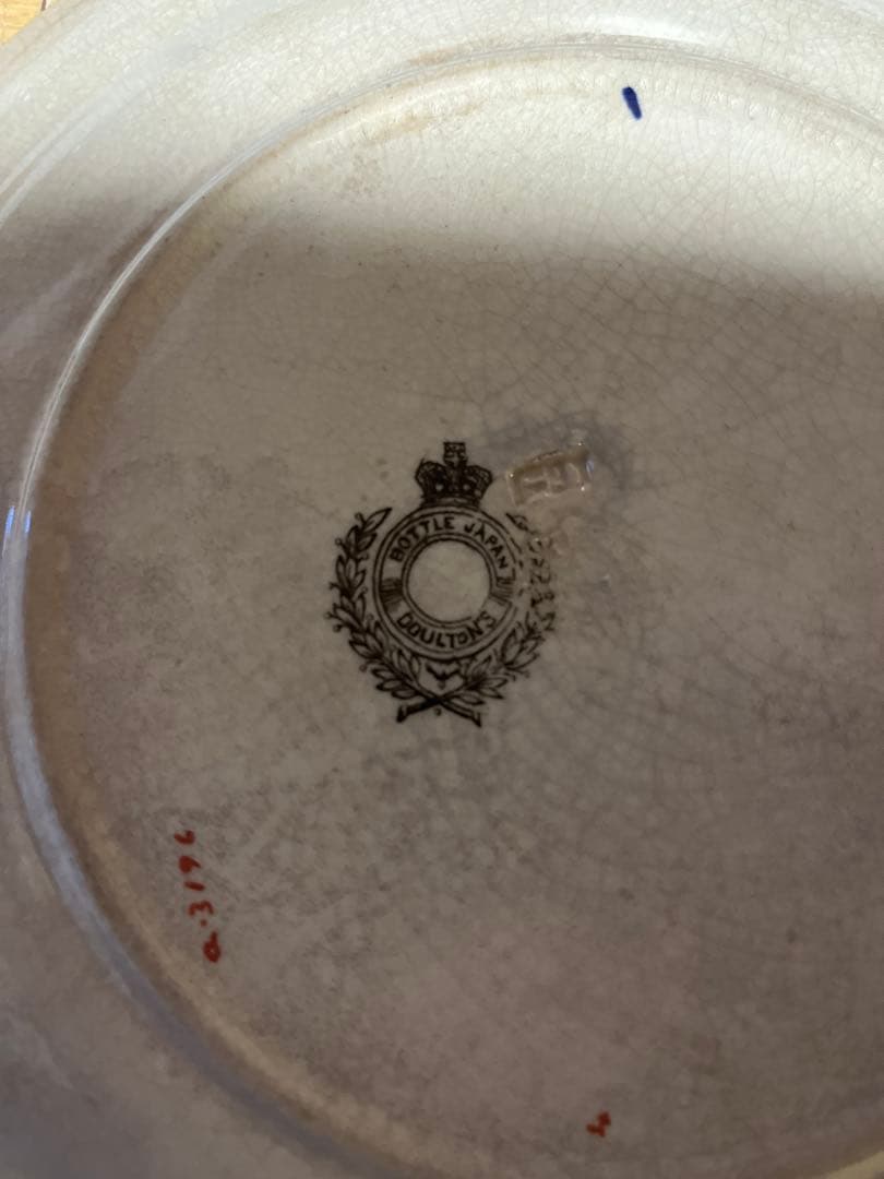 貴重！英国ロイヤルドルトン社のジヤポニズムの皿 Bottle Japan状態良し