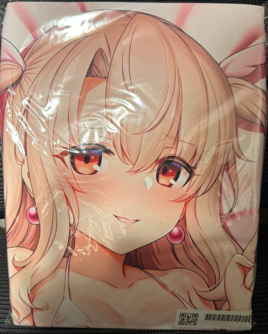 プリズマイリヤ イリヤ 抱き枕カバー MだSたろう　正規品　未開封　未使用