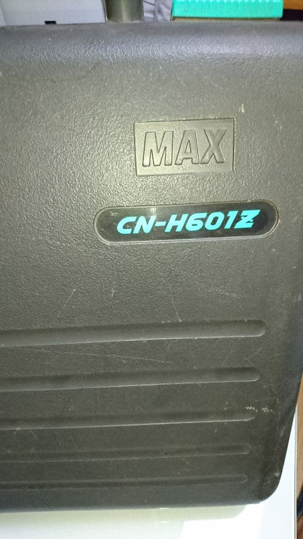 MAX常圧CN-H610Z