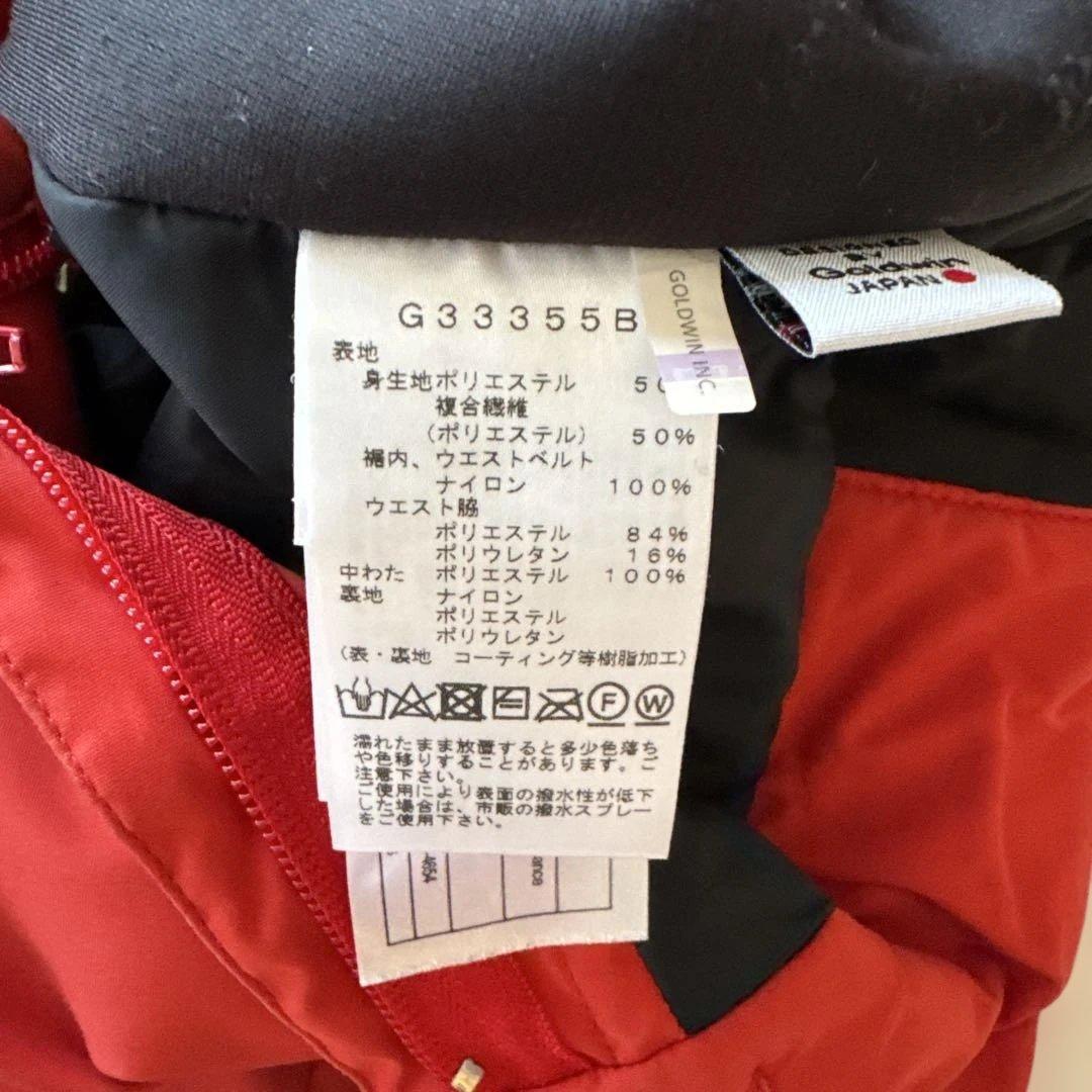 ゴールドウィンGソリッド カラー ワイド パンツ　サイズ2