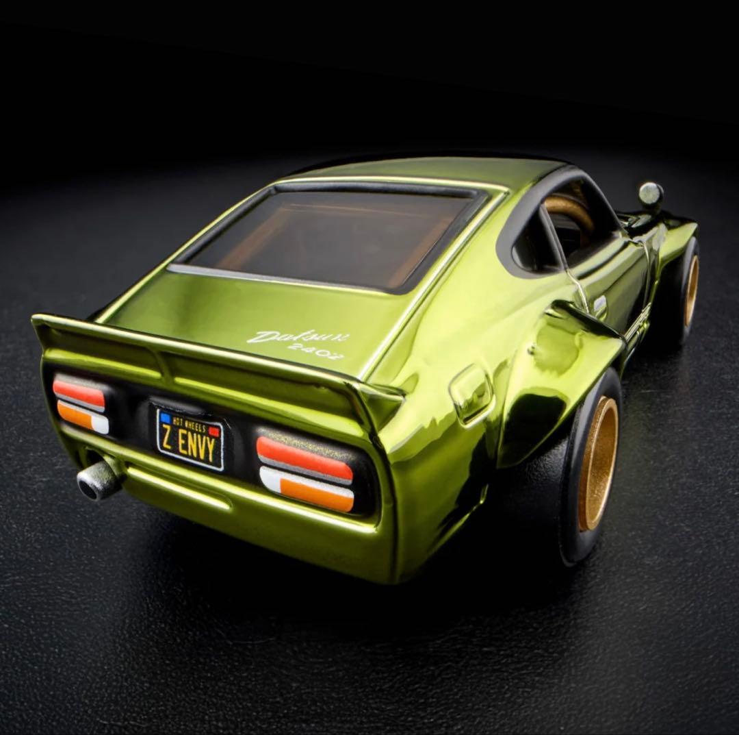 ホットウィール　RLC Custom ’72 Datsun 240Z 2台セット