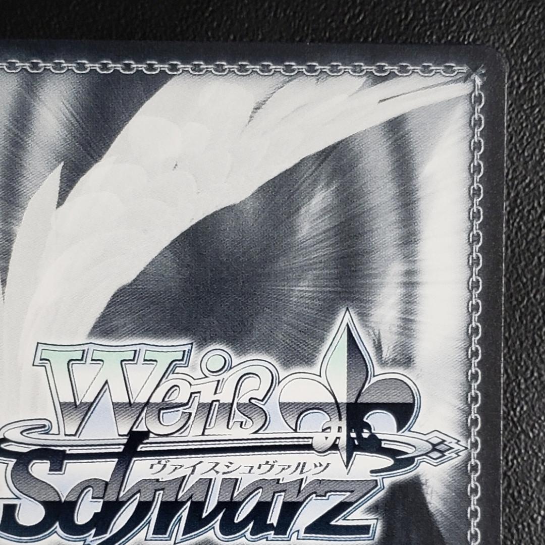 ヴァイス SP 甘神夕奈 本渡 楓 箔押しサイン