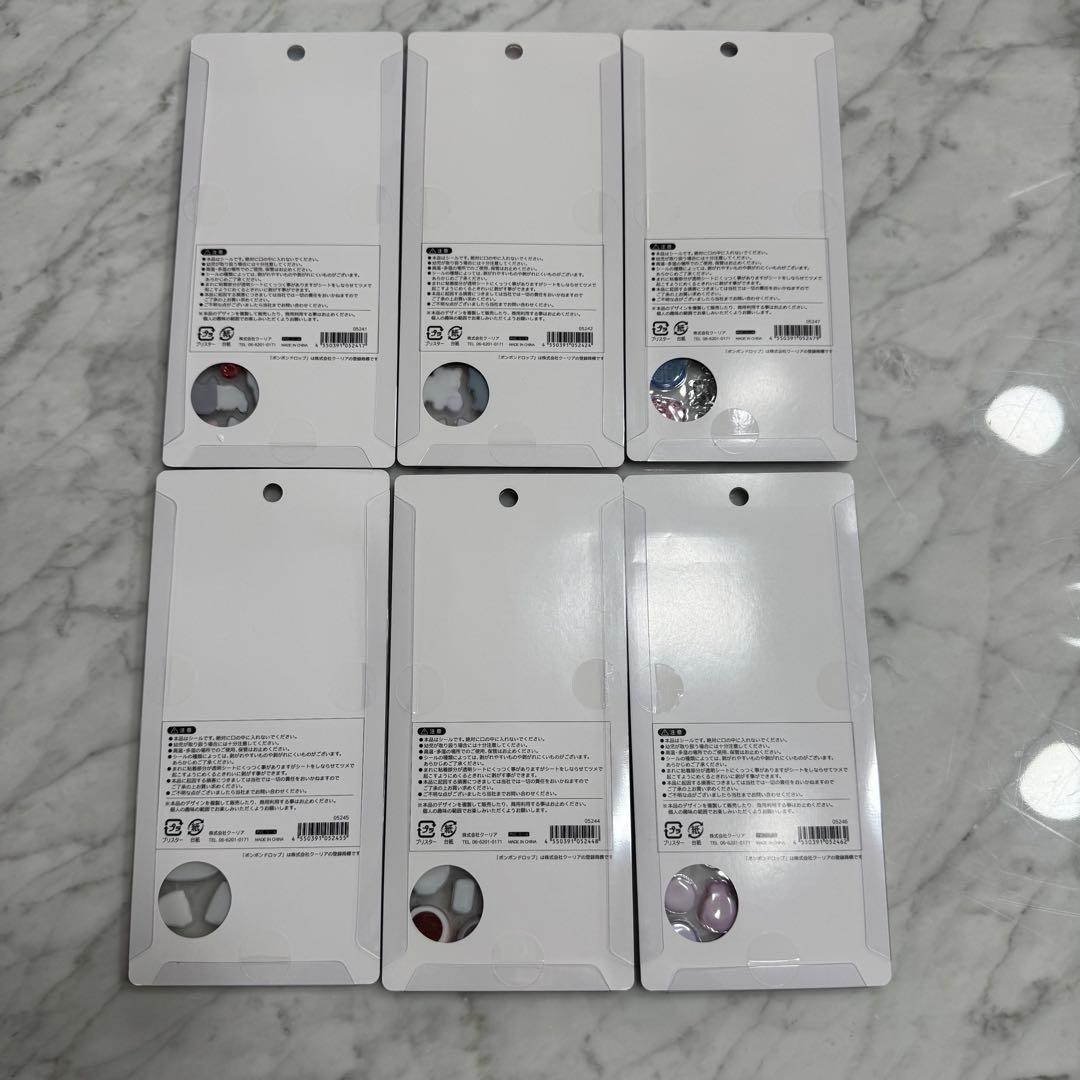 即発❣️ボンボンドロップシール　新作和柄