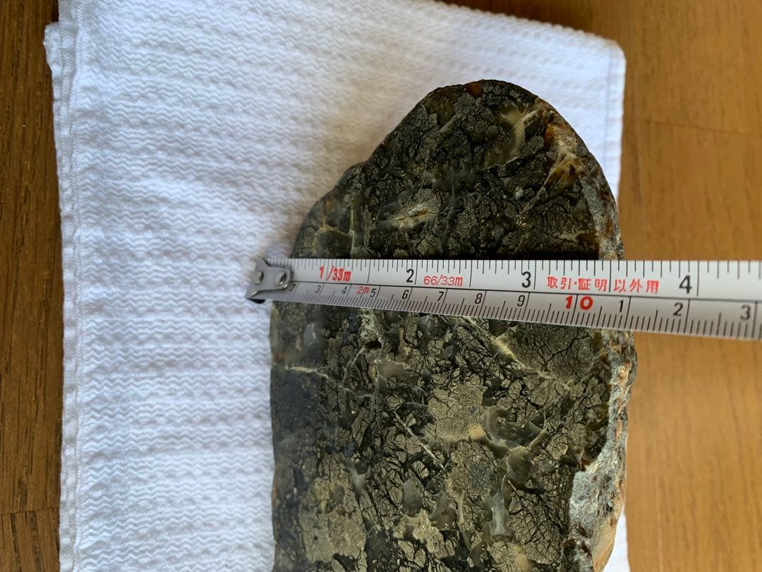 う*ん様 金華石