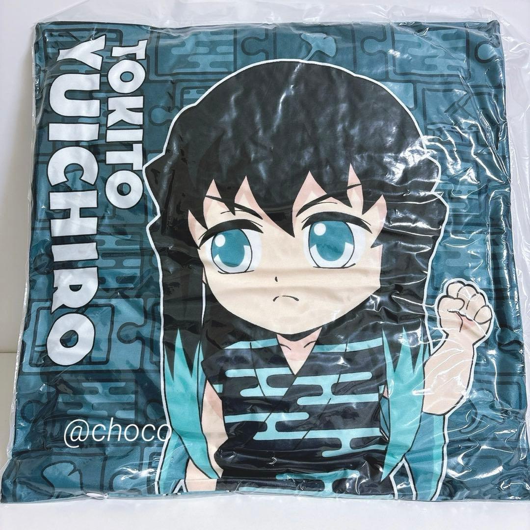 鬼滅の刃 繋がるモチーフクッション 時透無一郎 有一郎