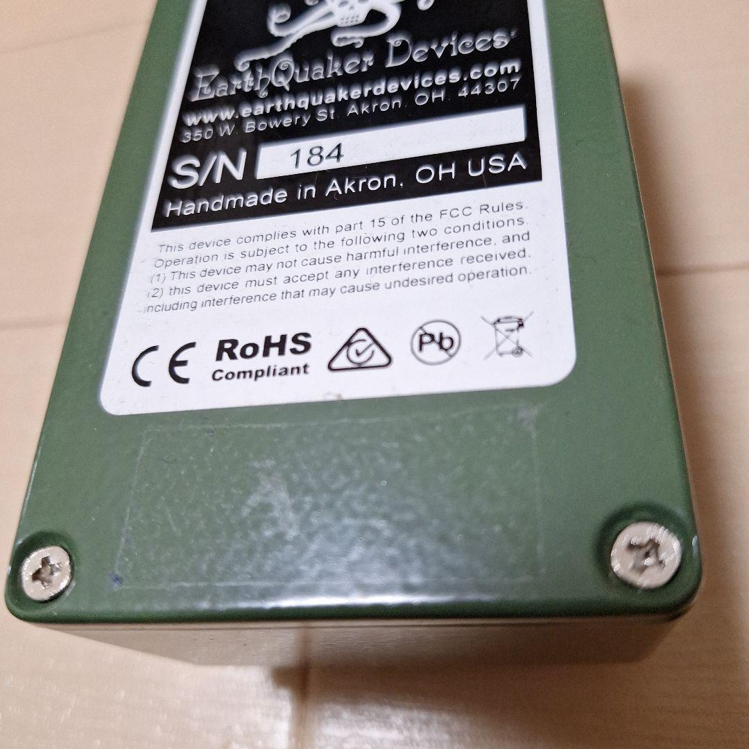 Earth Quaker Devices Plumes エフェクター