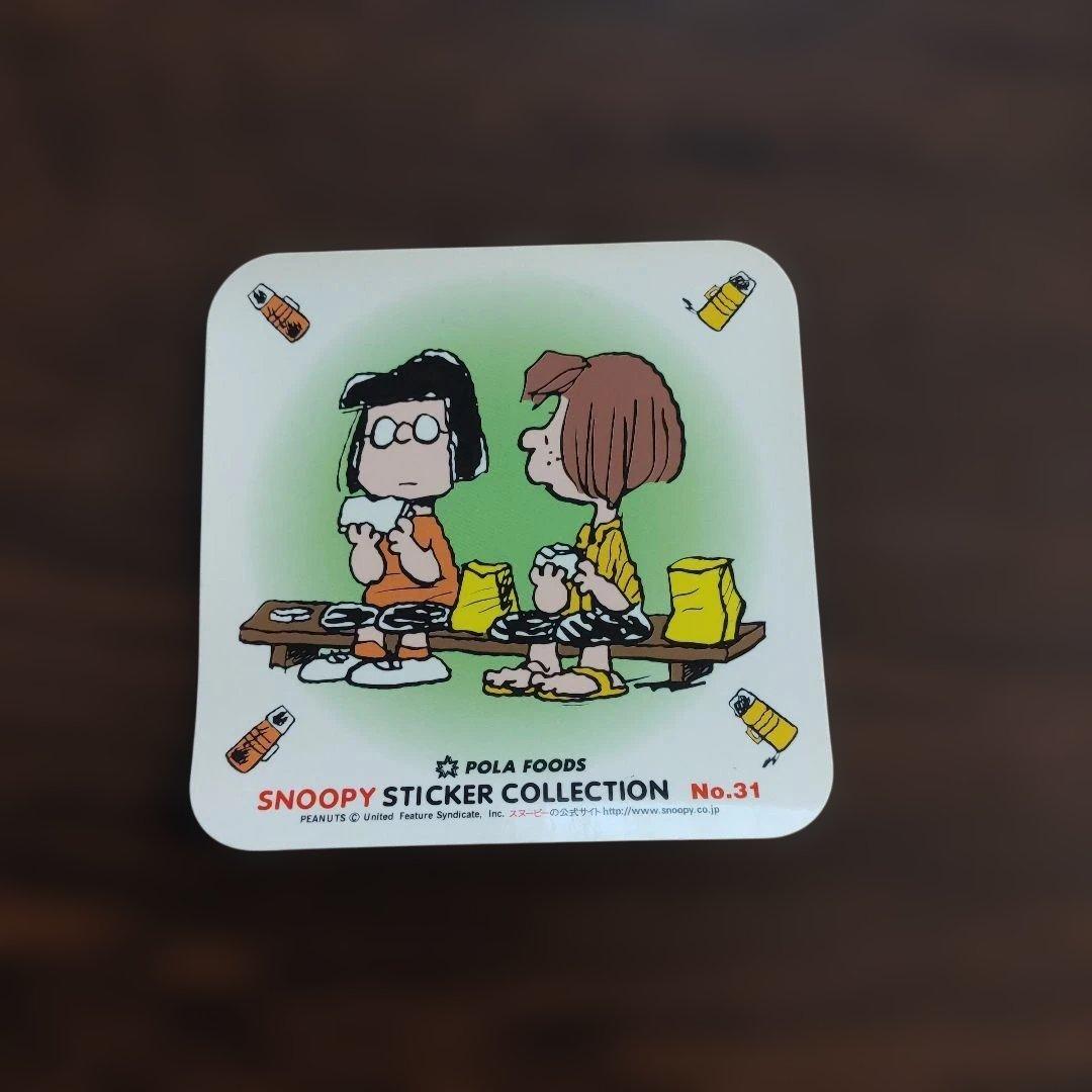 スヌーピー　POLA FOODS　ステッカー