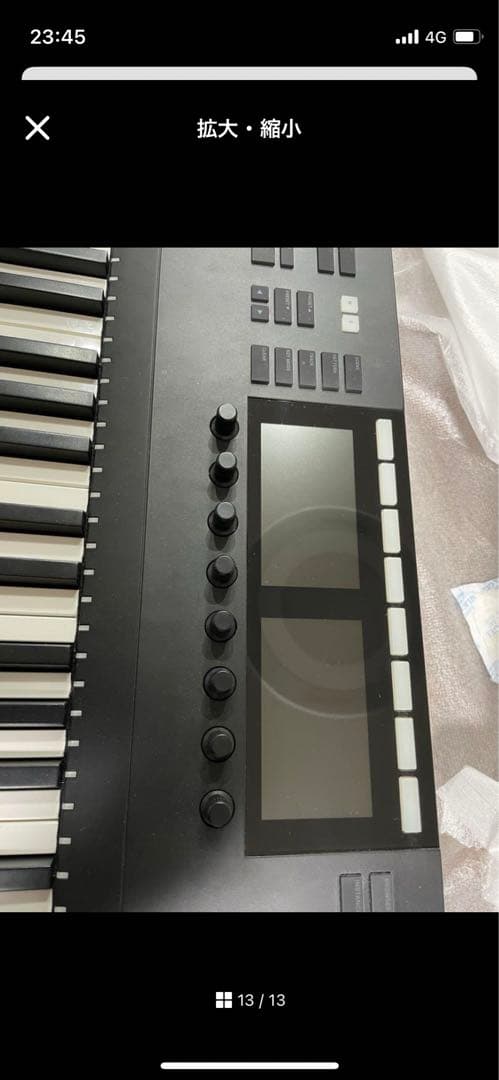 鍵盤楽器 komplete kontrol S88 mk2