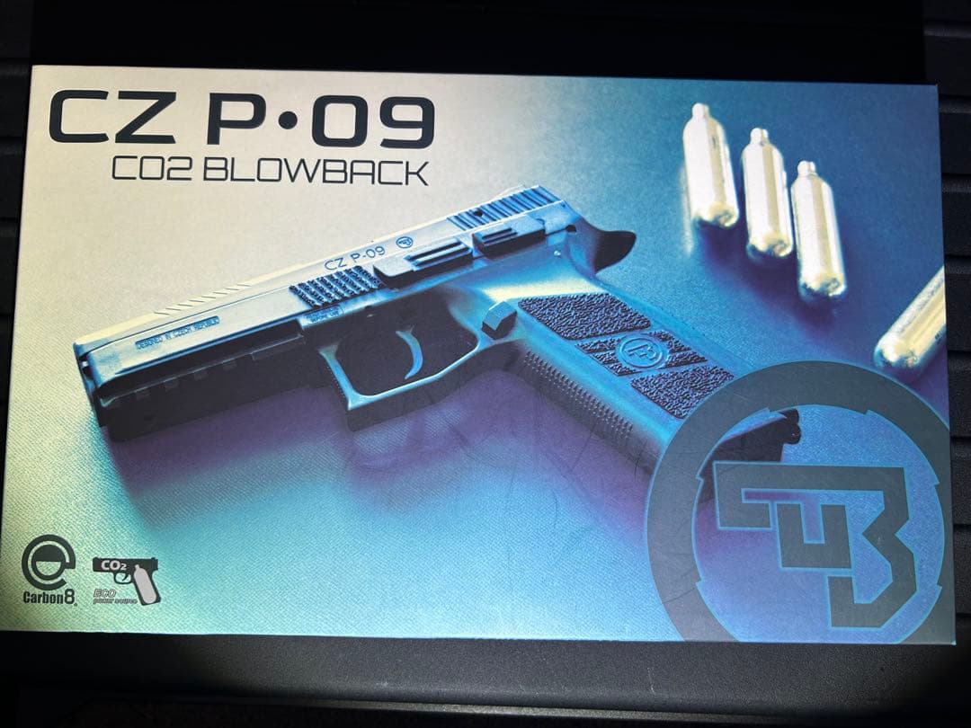 カーボン8 cz p09