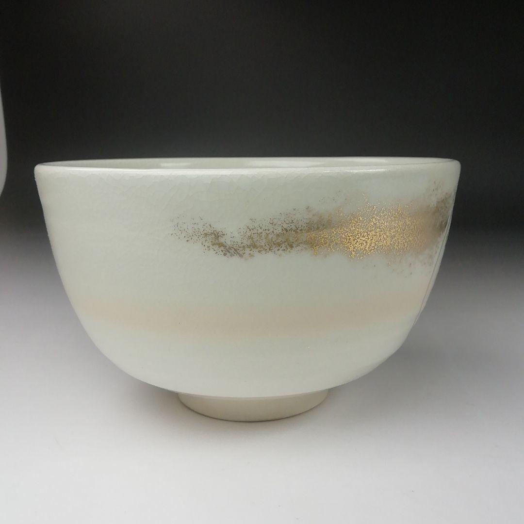 Ｔ３１４　茶碗　『御題　草』『平安　手塚桐鳳』　共箱　抹茶碗　茶道具