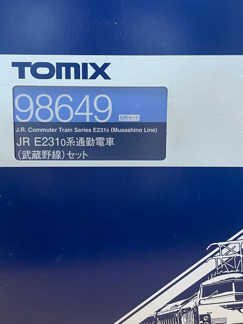 【TN化】TOMIX E231系0番台 武蔵野線 8両セット