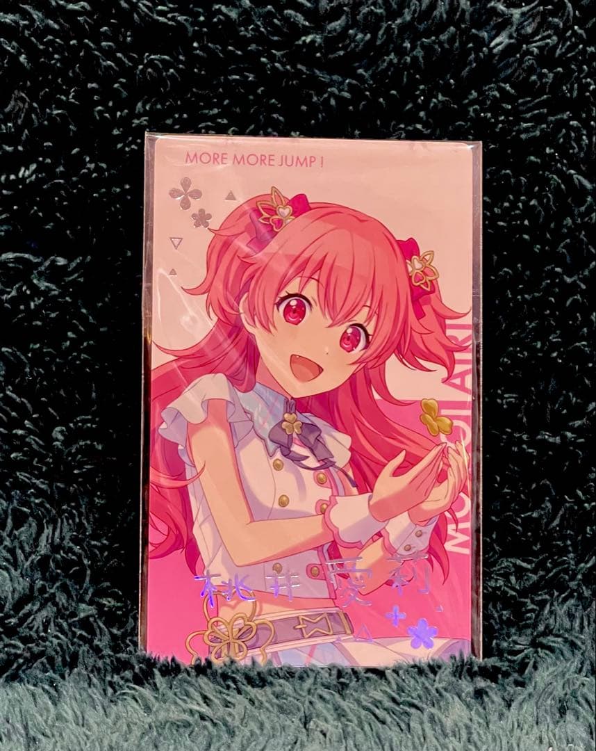 桃井愛莉 BNW エピカ 箔押し 紙類 出回り少