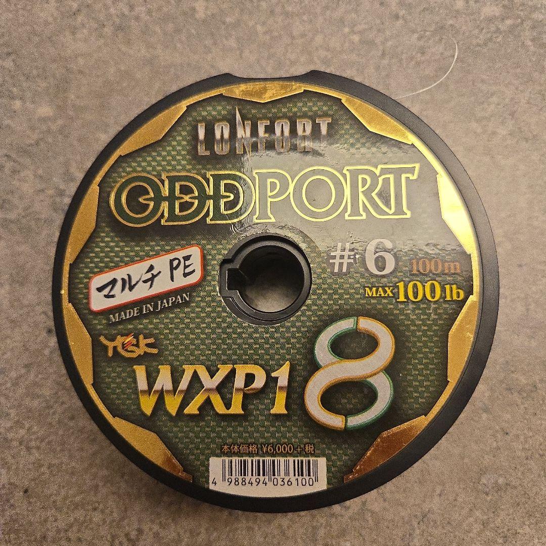 YGKよつあみ WXP1-8 ロンフォート オッズポート 6号 300m