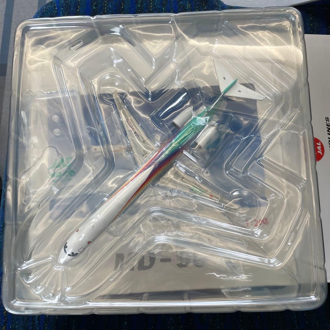 モデルプレーン　JAS(日本エアシステム)　MD-90 1/200