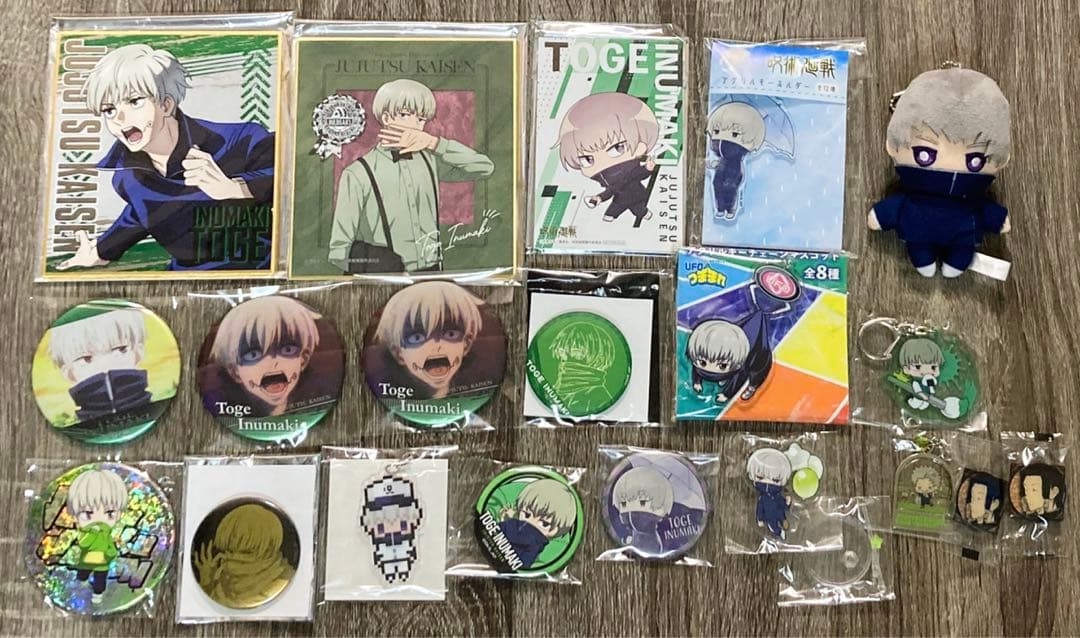 呪術廻戦 狗巻棘