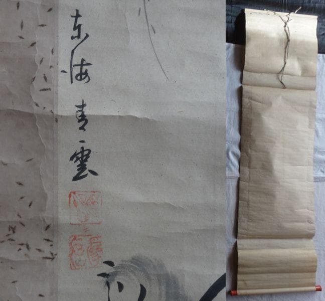 稀少 アンティーク 墨馬 双馬 馬 紙本 肉筆 掛軸 絵画 日本画 古美術