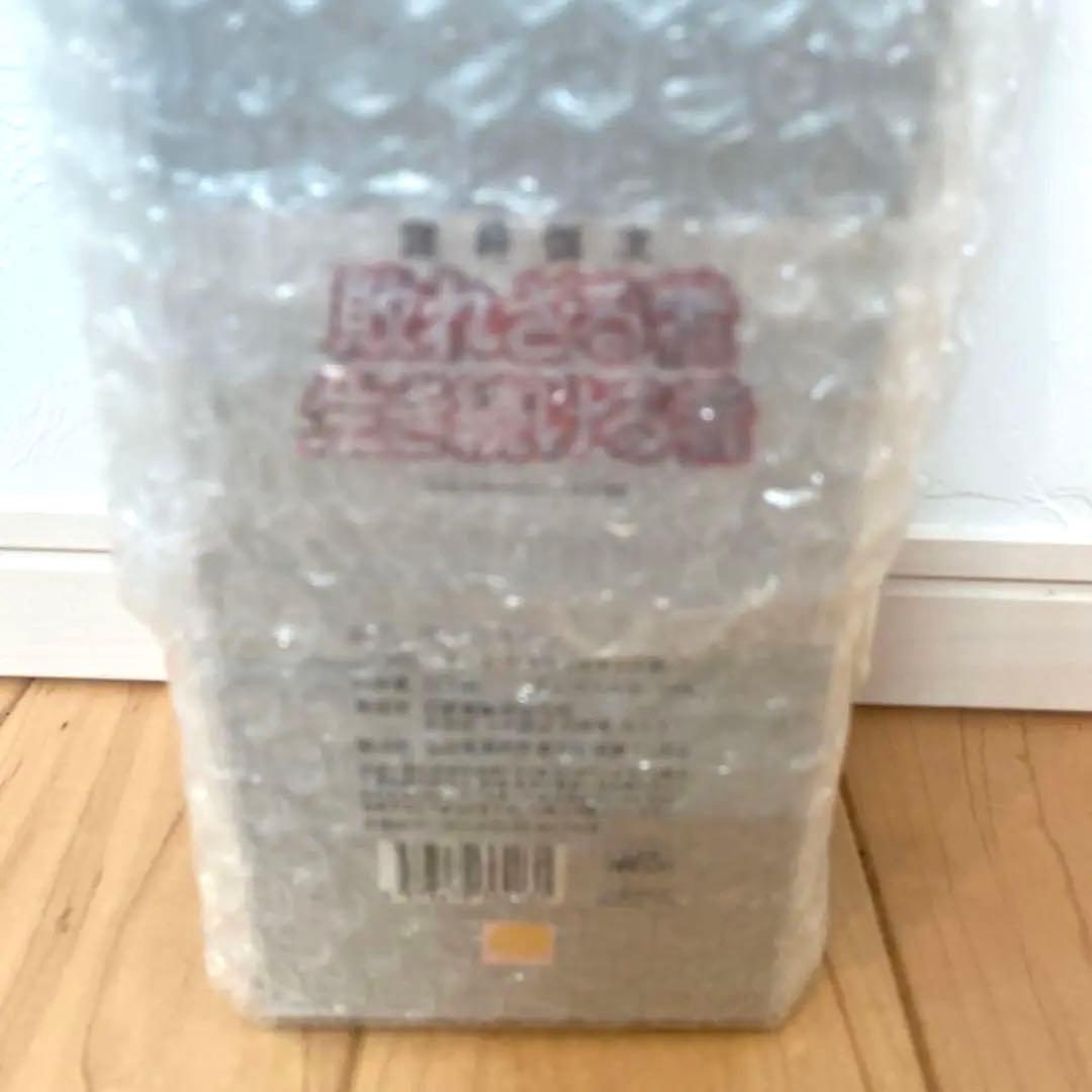 新品未開封　厚岸蒸留所 ウイスキー 「むろい（室井）」 BSフジ限定　室井慎次