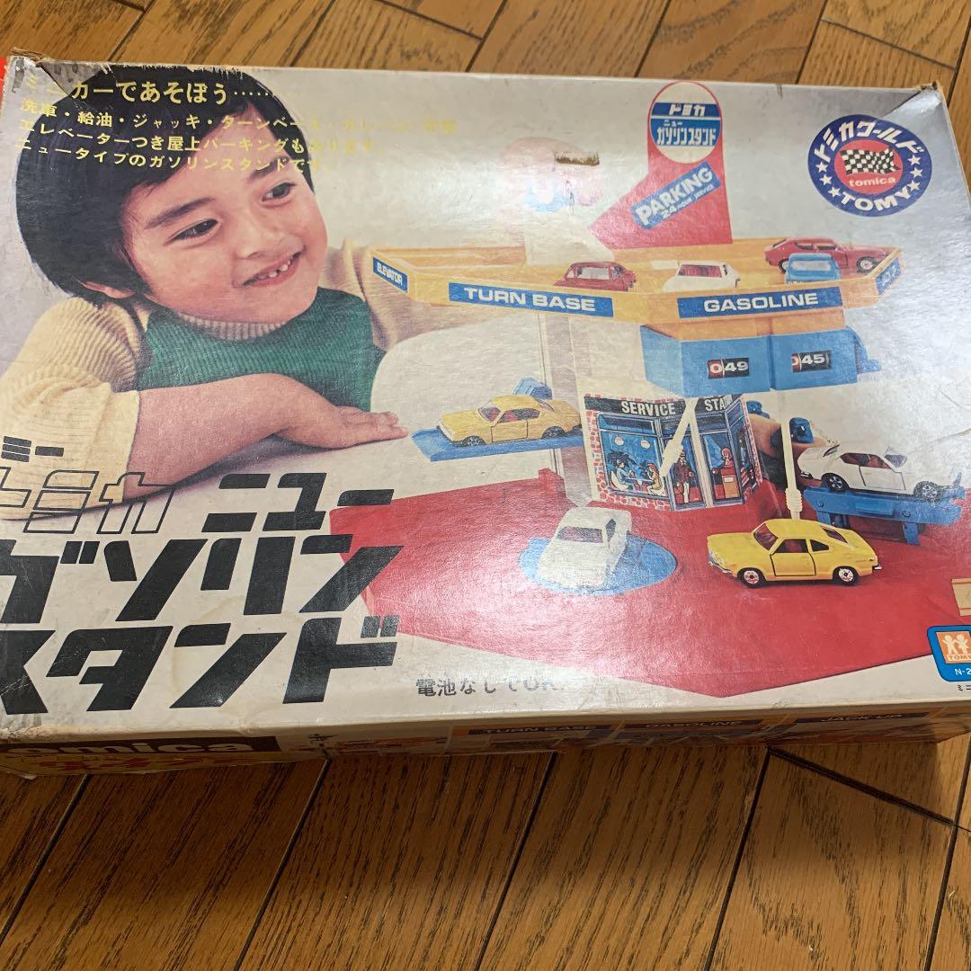トミカ　ニューガソリンスタンド　日本製