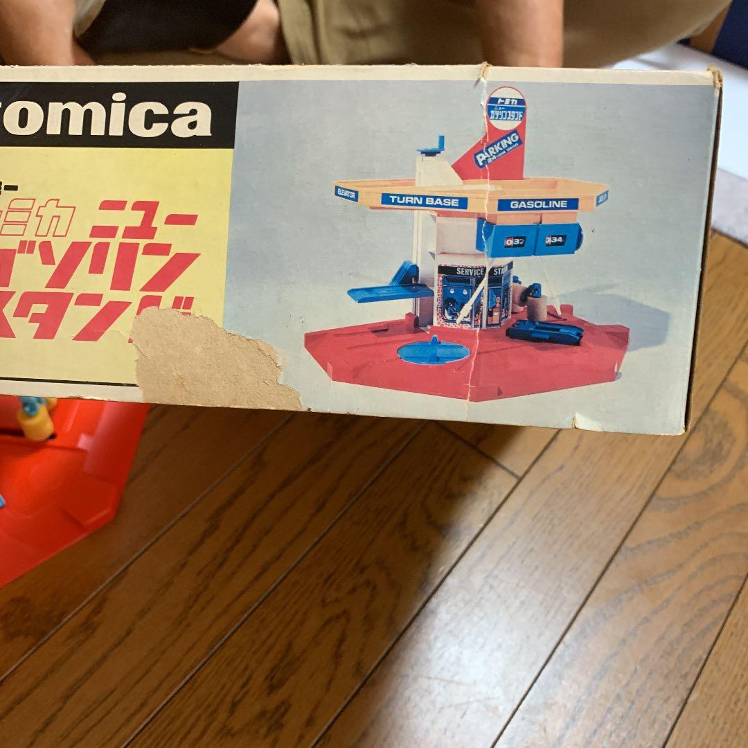 トミカ　ニューガソリンスタンド　日本製