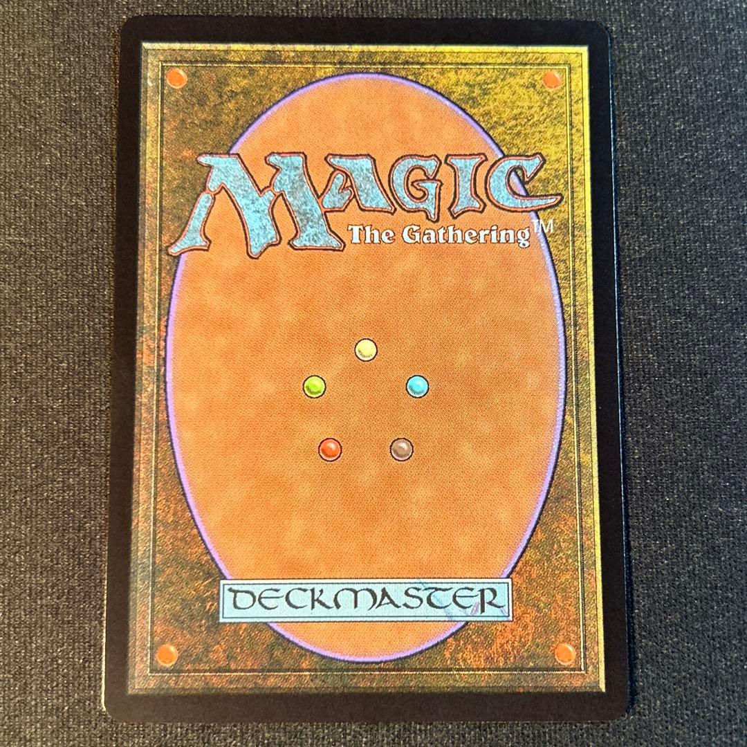 ひ*こ様 MTG ウルザの物語/Urza's Saga１枚