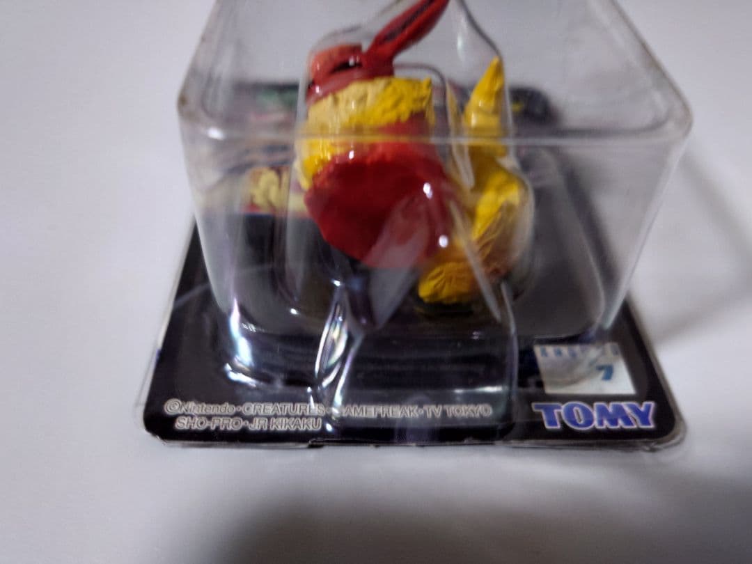 モンコレ ブースター