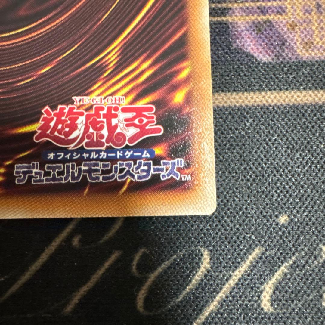 The Fallen & The Virtuous プリズマ プリシク