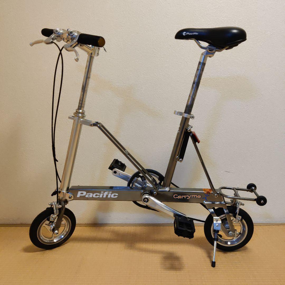 Pacific Carryme シルバー 折りたたみ自転車