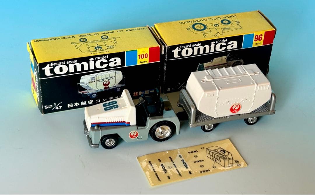 トミカ96 JAL コンテナ トラクター トミカ100 JAL コンテナ2台で