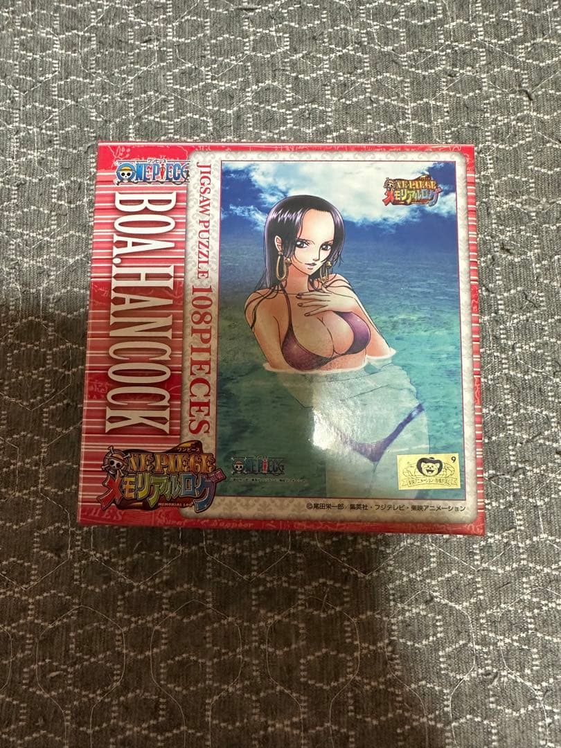 廃盤　ジグソーパズル　ワンピースメモリアルログ限定セット