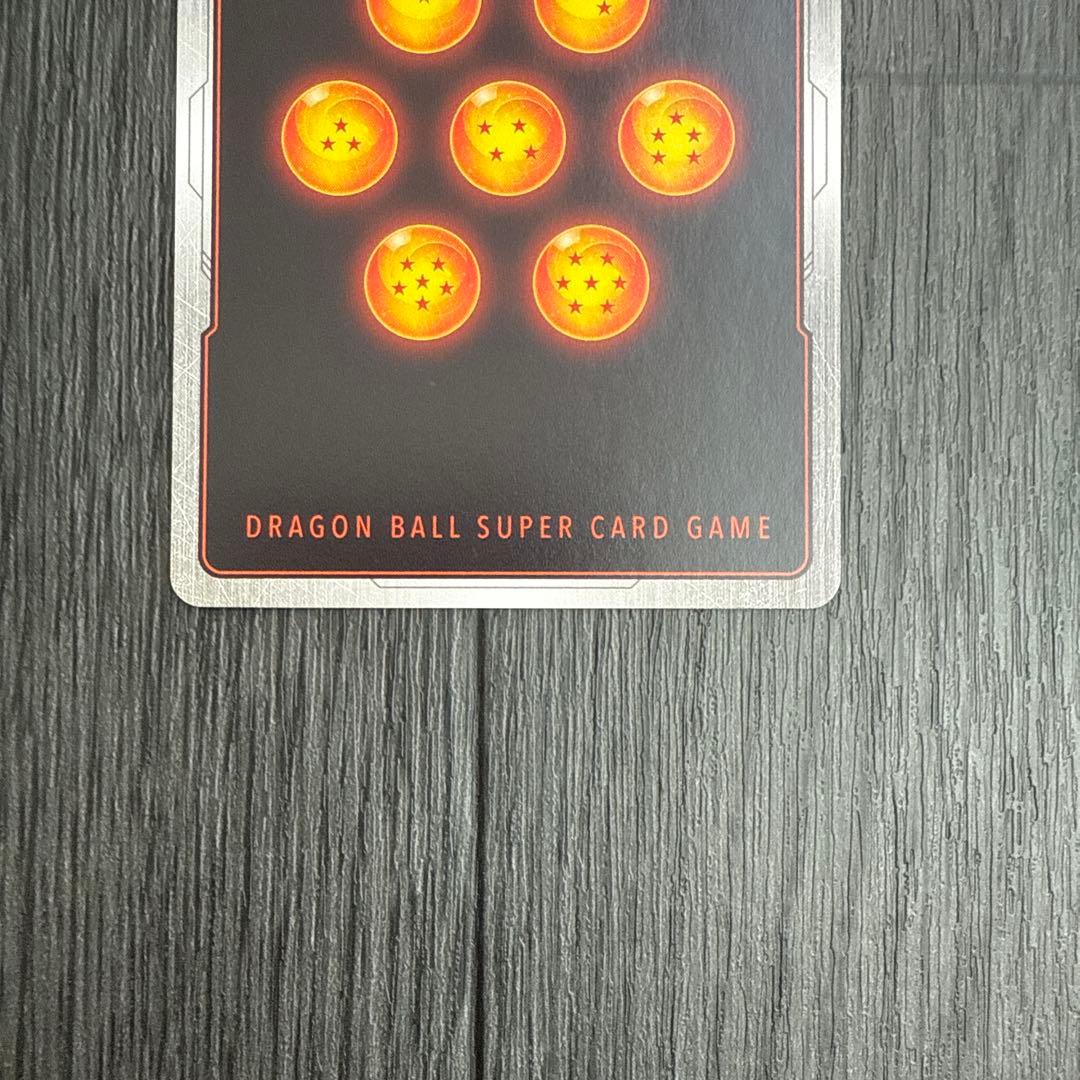 スーパーパラレル FB03-140 孫悟空:GT SCR フュージョンワールド