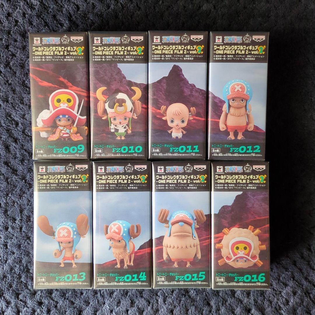 【新品未開封】ワンピース　コレクタブル　フィギュア　ワーコレ　ドラゴンボール