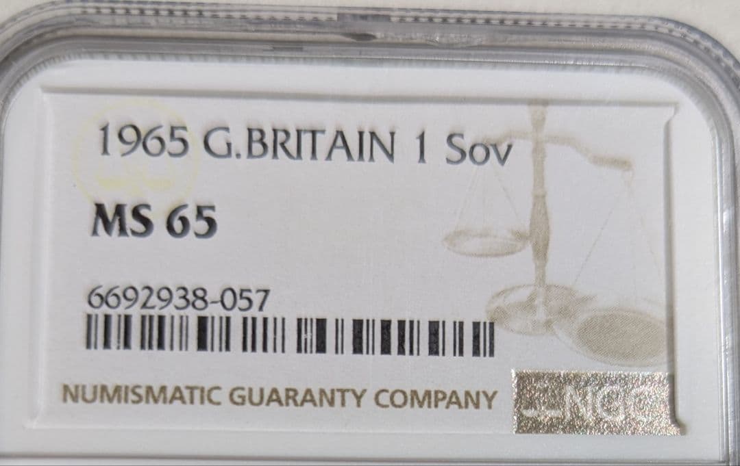 1965年/MS65/ヤングヤング/NGC/ソブリン金貨/エリザベス２世