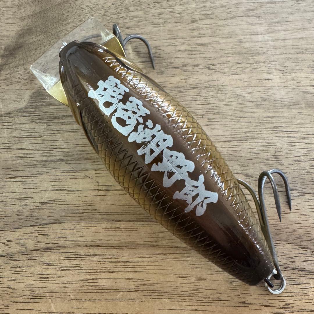 デプス ルアーセット