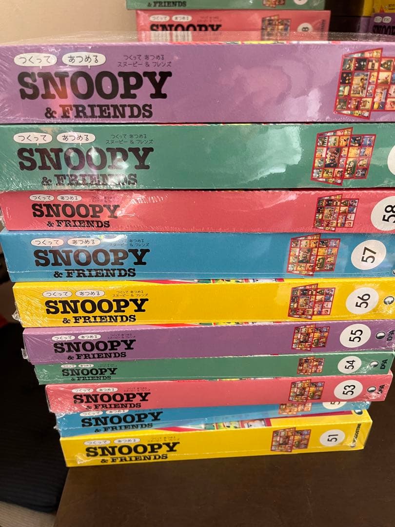 SNOOPY &FRIENDS つくってあつめる