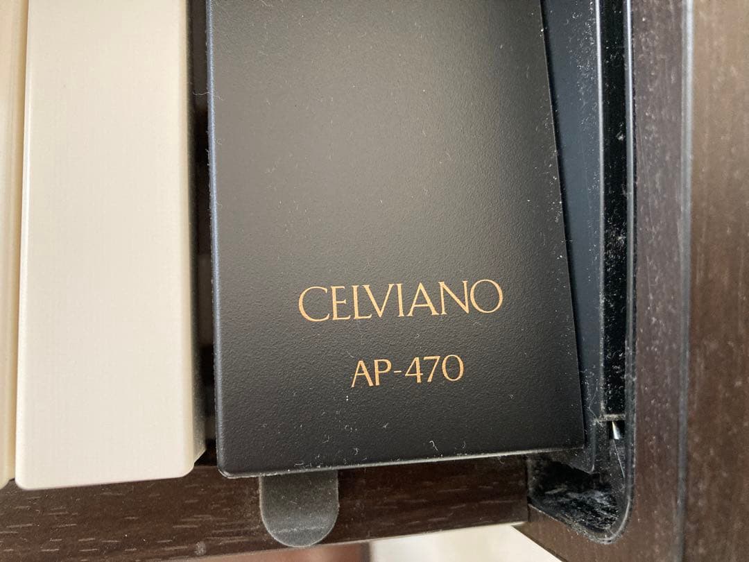 CASIO 88鍵 ダークブラウン電子ピアノ