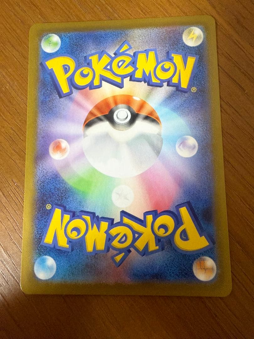 スタートデッキ100 032／100