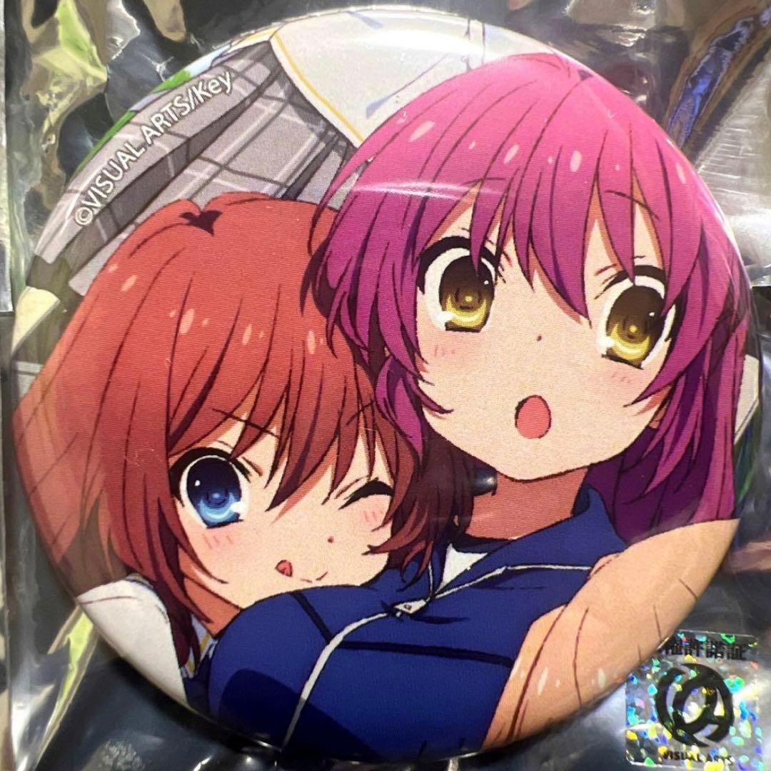 劇場版クドわふたー　二木佳奈多 & あーちゃん先輩　缶バッジ　リトルバスターズ